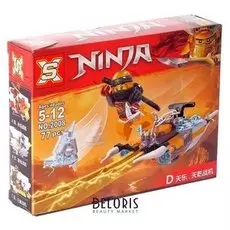 Конструктор ниндзя, 77 деталей