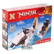 Конструктор ниндзя, 79 деталей
