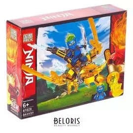 Конструктор ниндзя, 84 детали