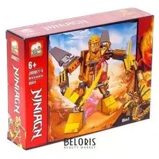 Конструктор ниндзя 85 деталей