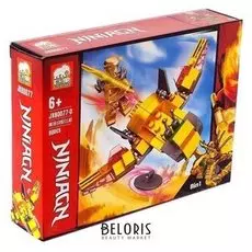 Конструктор ниндзя 88 деталей