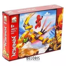 Конструктор ниндзя 91 деталь