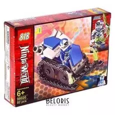 Конструктор ниндзя, 92 детали