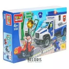 Конструктор «Ограбление банка», 131 деталь