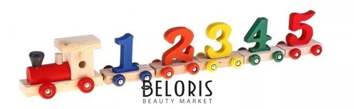 Конструктор Паровоз 6 вагонов с цифрами на магнитах