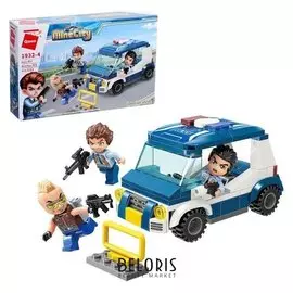 Конструктор патруль «Полицейская погоня», 3 минифигуры и 121 деталь