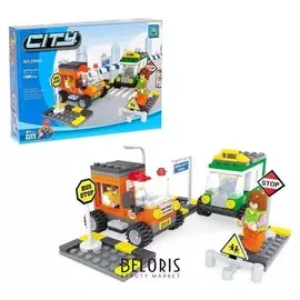 Конструктор Перекрёсток 196 деталей