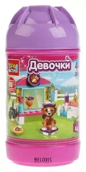 Конструктор Питомцы 44 детали