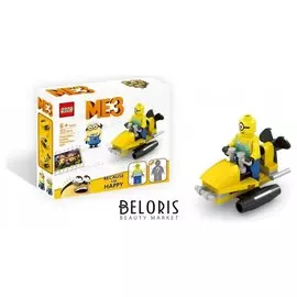 Конструктор пластмассовый с фигуркой