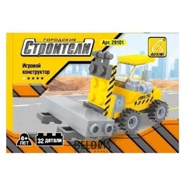 Конструктор Погрузчик