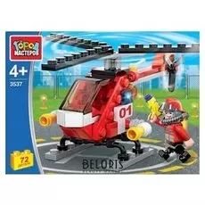 Конструктор Пожарный вертолет 77 деталей