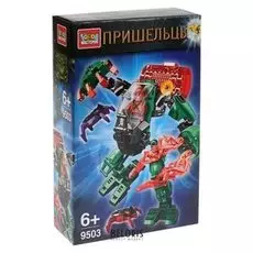 Конструктор Пришелец 87 деталей
