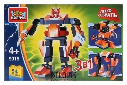 Конструктор Робот 3 в 1 54 детали