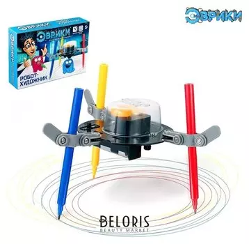 Конструктор Робот-художник