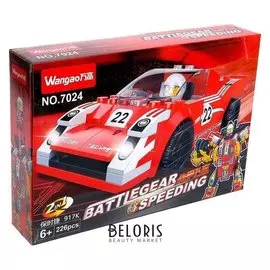 Конструктор робот-трансформер, 226 деталей