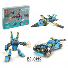 Конструктор Робот-трансформер 3 в 1 271 деталь