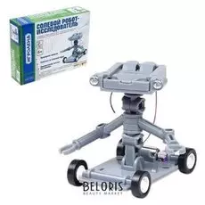 Конструктор робототехника Солевой робот-исследователь