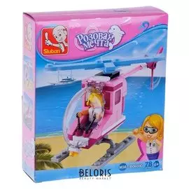 Конструктор розовая мечта «Пляжный вертолет», 78 деталей