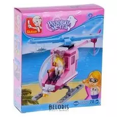 Конструктор розовая мечта «Пляжный вертолёт», 78 деталей