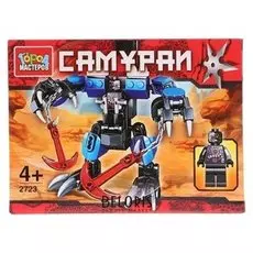 Конструктор с фигуркой 100 деталей