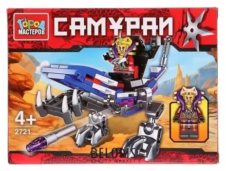 Конструктор с фигуркой 94 детали