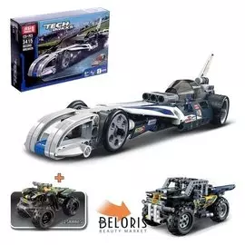 Конструктор с инерционным механизмом Гоночный спорткар 125 деталей
