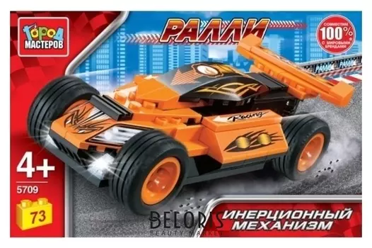 Конструктор с инерционным механизмом Спорткар 73 детали