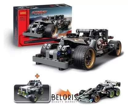 Конструктор с инерционным механизмом Супергонка 170 деталей