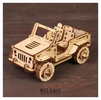 Конструктор «Сафари джип»