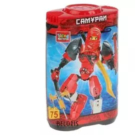 Конструктор Самурай 75 деталей
