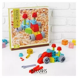 Конструктор сборный Машинка