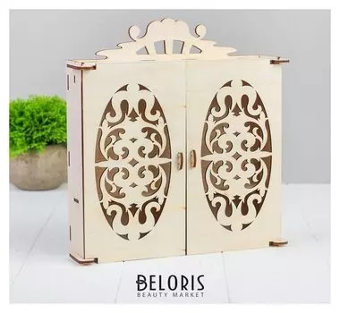 Конструктор Шкаф для кукол типа Barbie