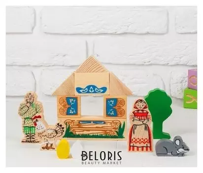 Конструктор Сказки Курочка Ряба 17 элементов