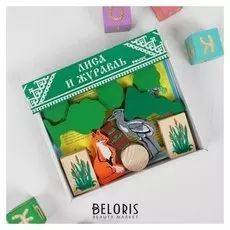 Конструктор Сказки Лиса и журавль 14 элементов