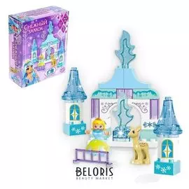 Конструктор «Снежный замок», 27 деталей