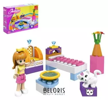 Конструктор Спальня для девочки 41 деталь