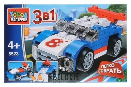 Конструктор Спорткар 3 в 1 67 деталей