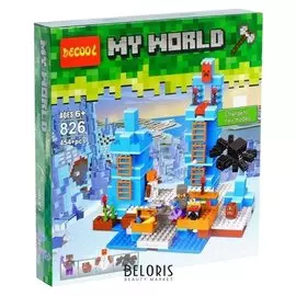 Конструктор Сражение 454 детали