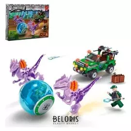 Конструктор Сражение с хищниками 316 деталей