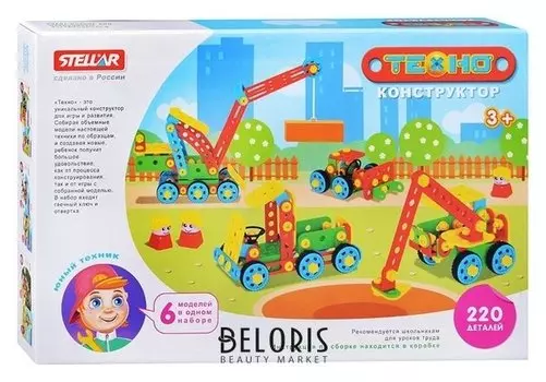 Конструктор Техно Стройка