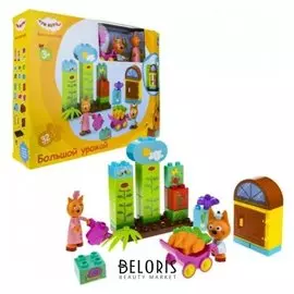 Конструктор «Три кота. собираем урожай», 32 детали