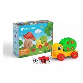 Конструктор Улитка