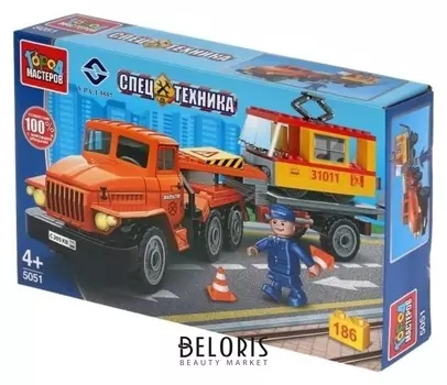 Конструктор «Урал перевозчик с трамваем», 186 деталей