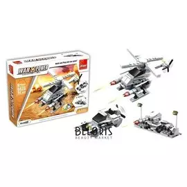 Конструктор Вооруженные силы 95 деталей