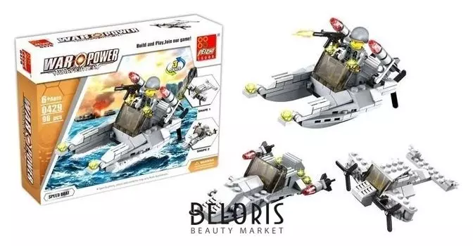 Конструктор «Вооруженные силы», 96 деталей, 3 варианта сборки