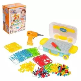 Конструктор в чемоданчике «Создавай и играй», с электрической дрелью