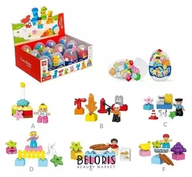 Конструктор в яйце Городские жители