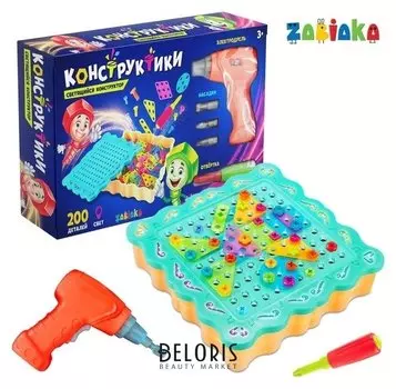 Конструктор винтовой Конструктики с подсветкой 200 деталей