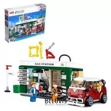 Конструктор Заправочная станция 322 детали