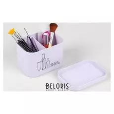 Контейнер для хранения косметических принадлежностей, с крышкой, 2 секции, 15,7 × 11,5 × 12,4 см